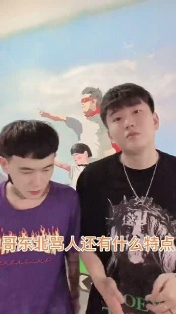 国产吃瓜婊 第4页